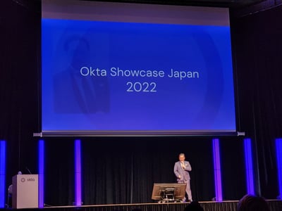Okta Showcase Japan 2022 Keynote 現地レポート